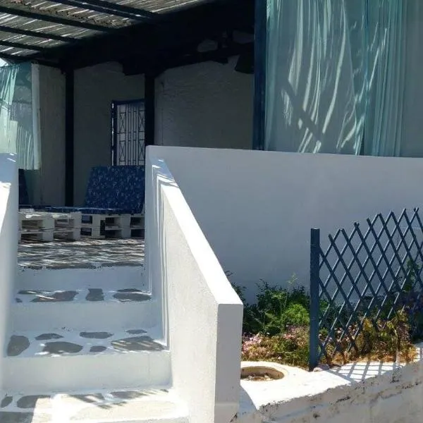 Fanari Stone House, hotel in Komotini