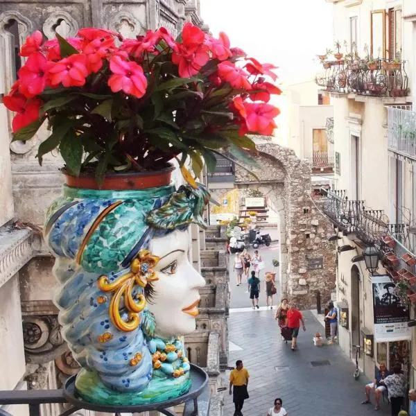 Valentina, khách sạn ở Taormina