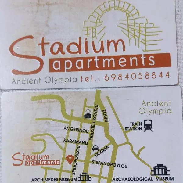STADIUM, hotel v destinaci Olympie