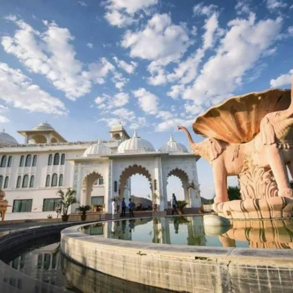 Radisson Blu Udaipur Palace Resort & Spa photo 2