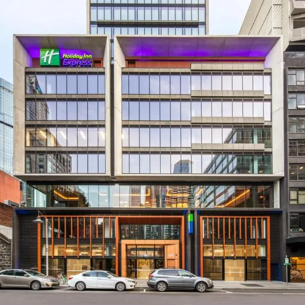 Holiday Inn Express Melbourne Little Collins by IHG、メルボルンのホテル