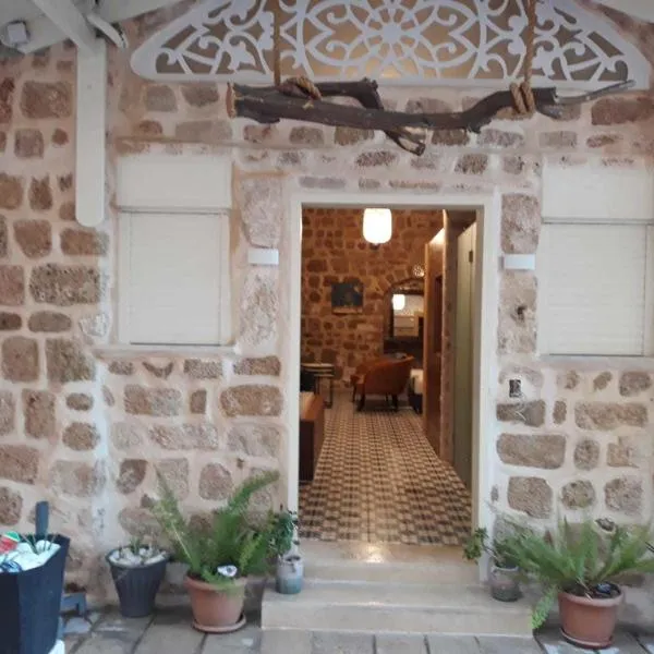 Akka, hotel v destinaci Akko