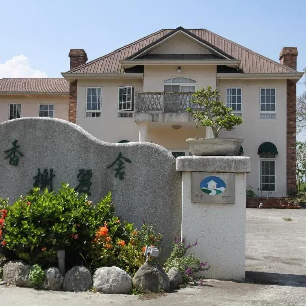 Champs Elysees Guesthouse, hotel em Pinghe