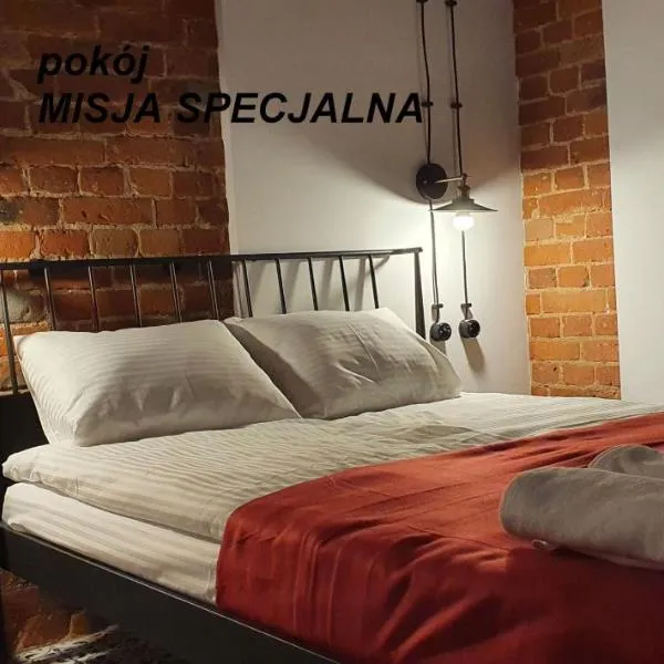 Cosy Rooms, готель у місті Пйотркув-Трибунальський