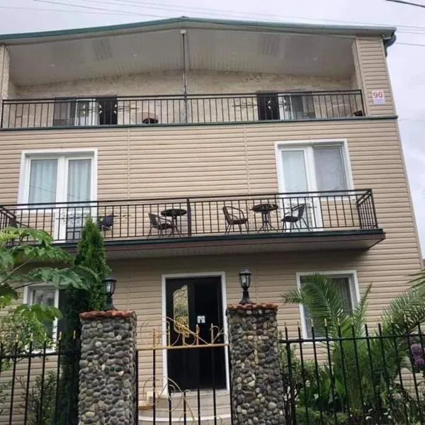 우레키에 위치한 호텔 Villa Gardenia Ureki