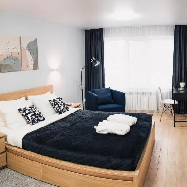 Velum Aparts, khách sạn ở Atyraū