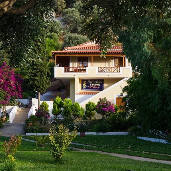 Athina Studio Apartments, hotel v destinácii Kerveli