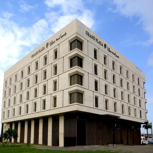 Grand Plaza Hotel - Jazan, hotel v destinaci Džizán