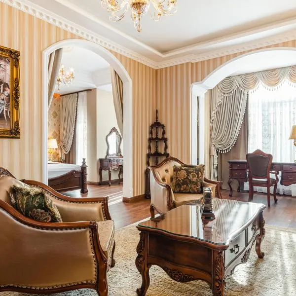 GREGORY Boutique Hotel Chisinau, hotel v destinaci Chişinău