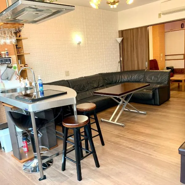 YokohamaKannai HouseBar, hotel in Yokohama