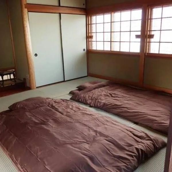 ペットOk小田原箱根駅伝が見られる家, hotel di Sakawa