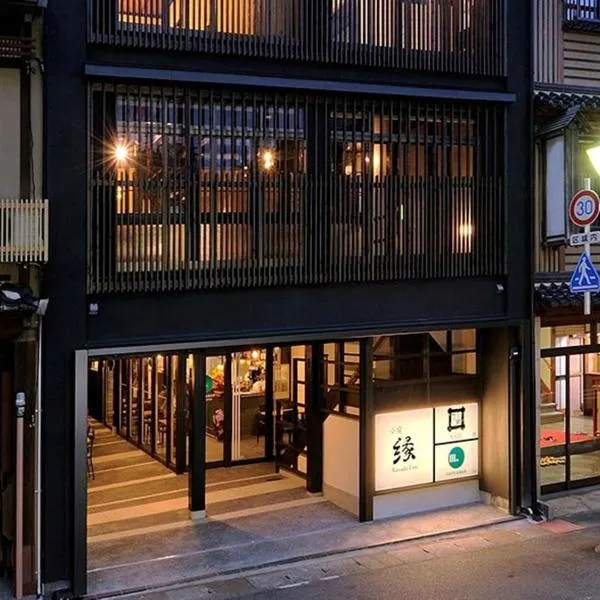 Koyado Enn, hotel v destinaci Toyooka