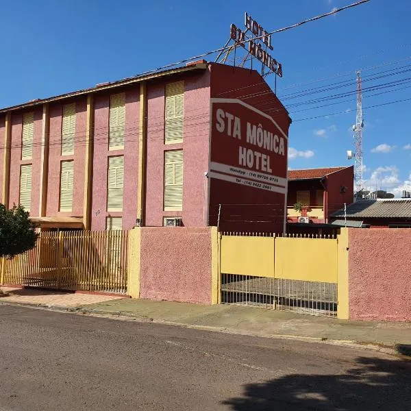 Hotel Sta Mônica Marília، فندق في ماريليا