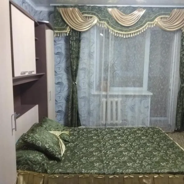 Уютная 2 комнатная квартира., hotel in Kostanay