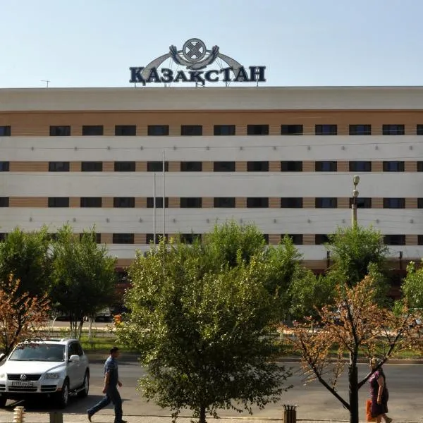 Kazakhstan Hotel, hotel em Atyrau