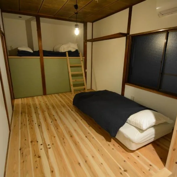 Guesthouse giwa - Vacation STAY 14269v, hotel in Mishima