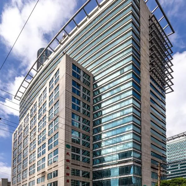 Shanghai Tiancheng Hotel, hotel v Šanghaji