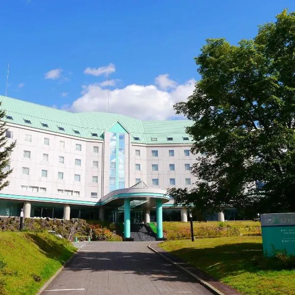 Biei Shirogane Onsen Hotel Park Hills, hotell i Biei