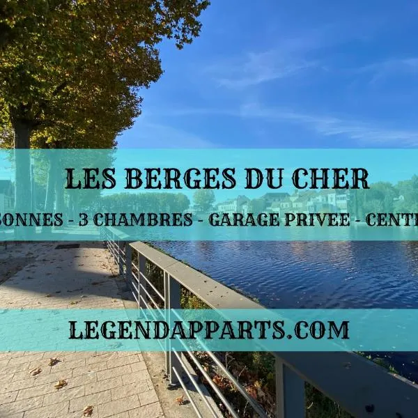 Les Berges du Cher # Centre ville # Parking Privée – hotel w mieście Montluçon