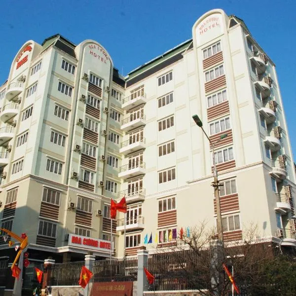 HOA CƯƠNG HOTEL - ĐỒNG VĂN: Dồng Văn şehrinde bir otel