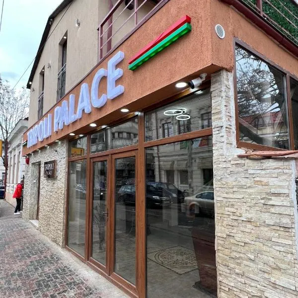 Hostel Tripoli Palace, hotel a Bucarest
