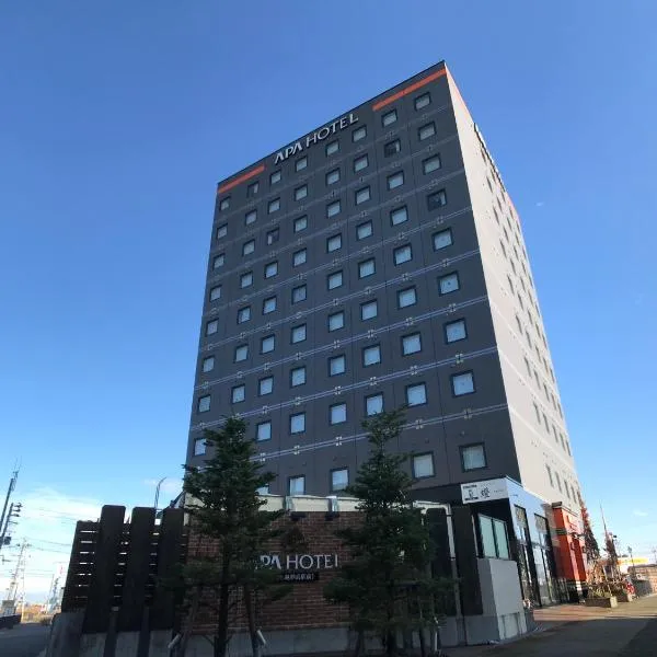 APA Hotel Joetsu Myoko-Ekimae，上越的飯店