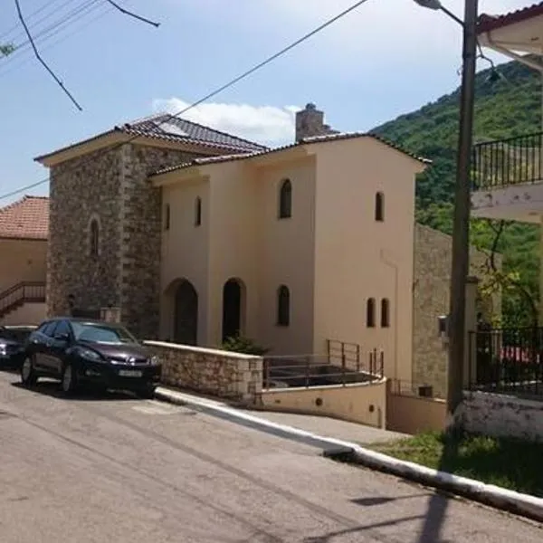 VILLA RIA, hotel Kalávritában