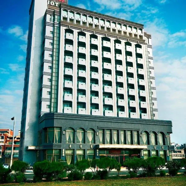 Yaling Hotel, hotel in Magong