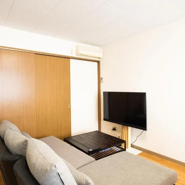 STAY IN PASSION, hotel in Asahikawa