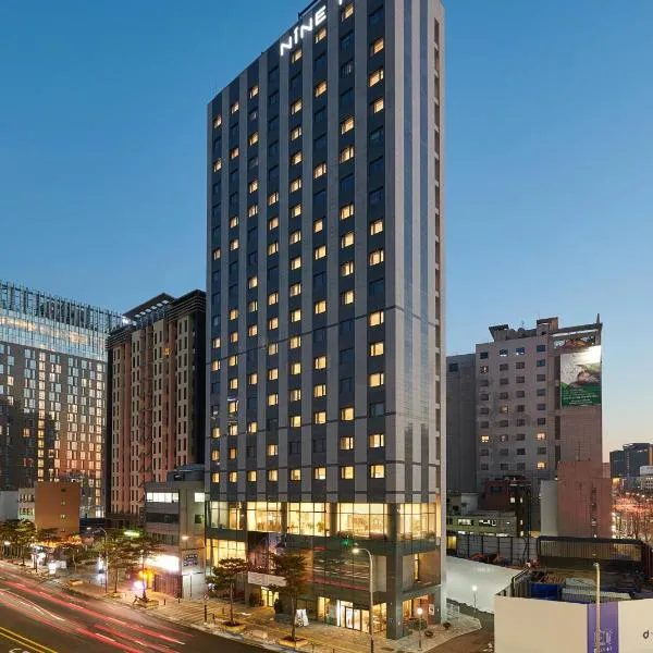 Nine Tree Hotel Dongdaemun、Hyŏnŭi-dongのホテル