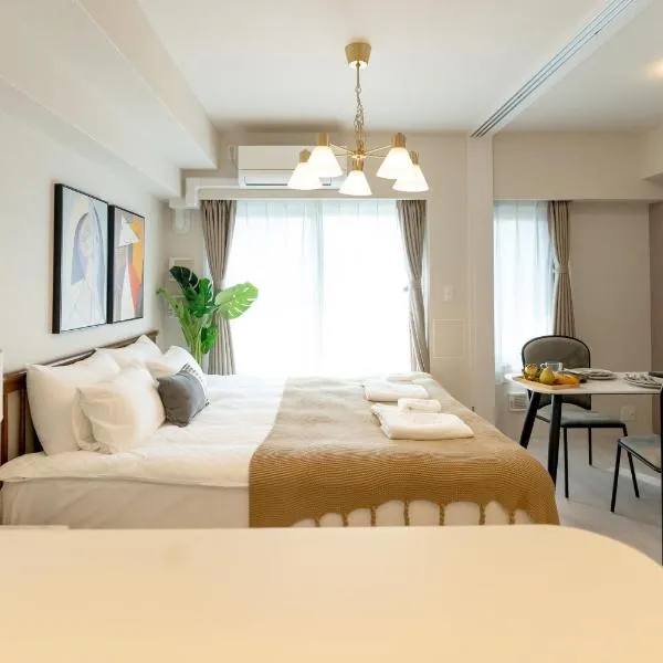 谷町君Hotel 日本橋47, hotel Oszakában