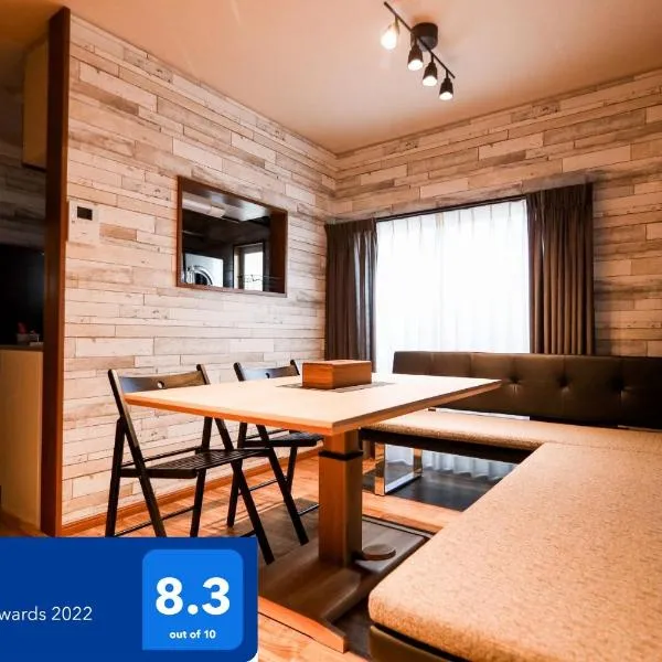 ํ๋๋ฐ์์ ์์นํ ํธํ
Funabashi-honchou 4choume kodate #MF1