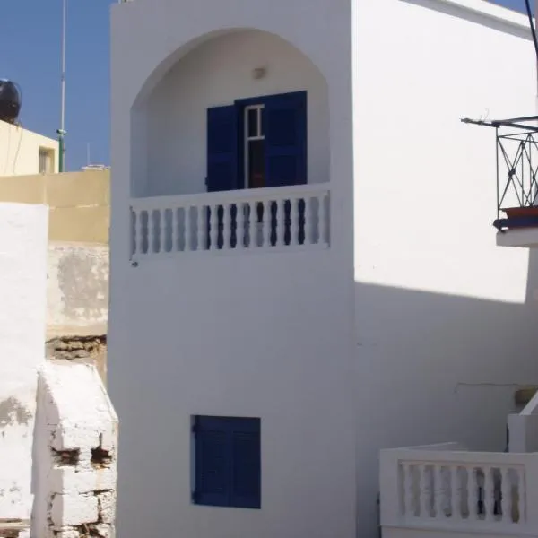 Fotini & Dimitrios, hotel ve Frý