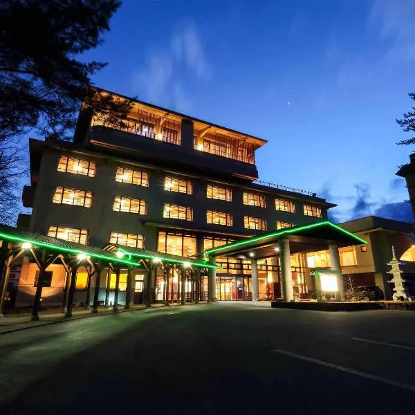Kurobe Sunvalley Hotel: Omachi şehrinde bir otel