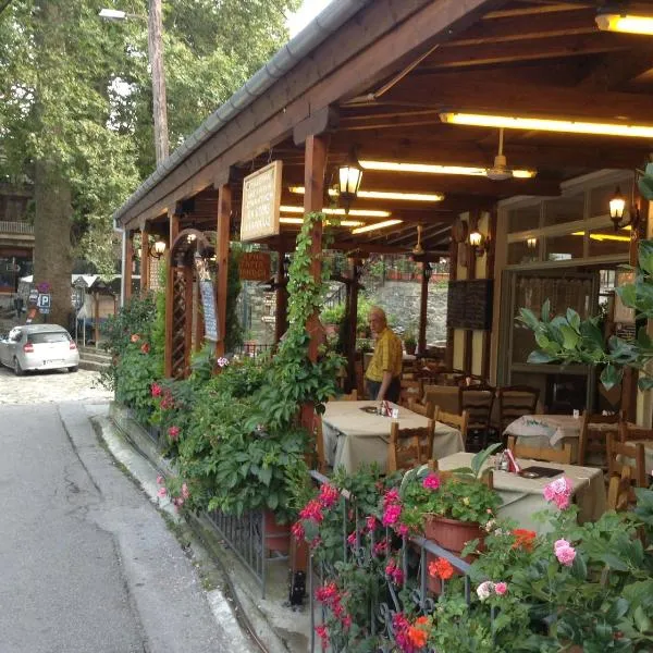 Ria Rooms、キソスのホテル