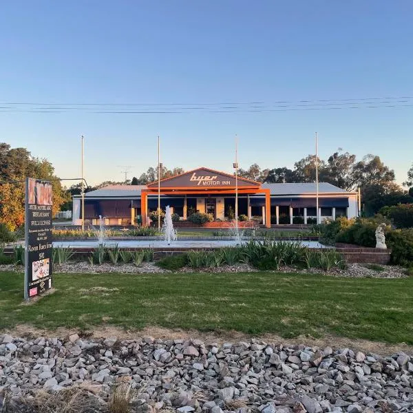 Byer Fountain Motor Inn, hotel in Holbrook