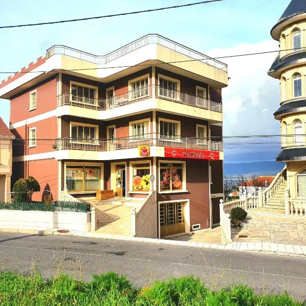 Apartamentos Romaris, hotel i Miñarzo