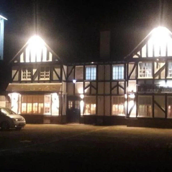 Bell Inn、イブシャムのホテル