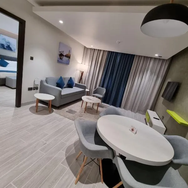 Citadines Al Ghubrah Muscat