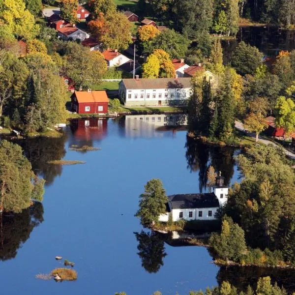 Lugnet i Oslättfors, hotel in Ockelbo