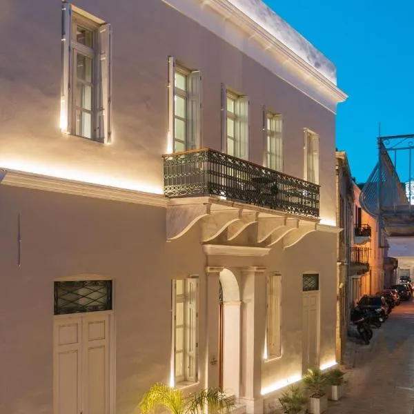 Castro Hotel Syros, hotel di Ermoupoli