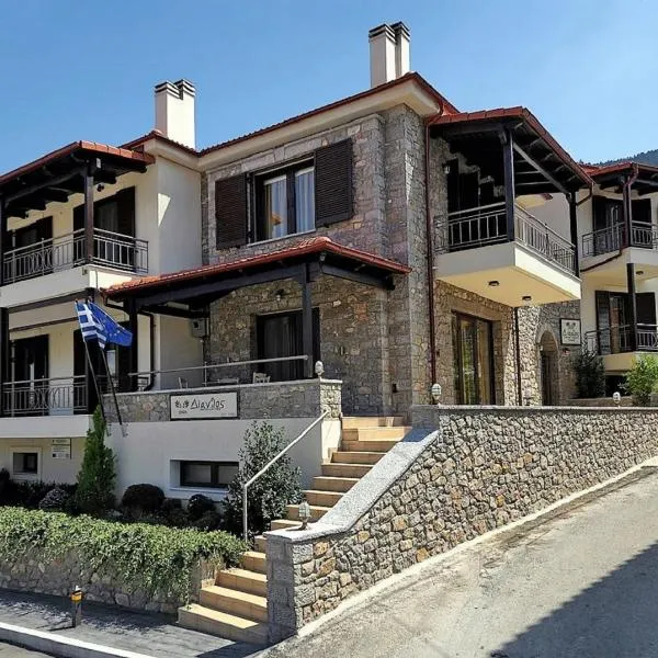 Dianthos Guesthouse, hotel u gradu 'Paralia Saranti'
