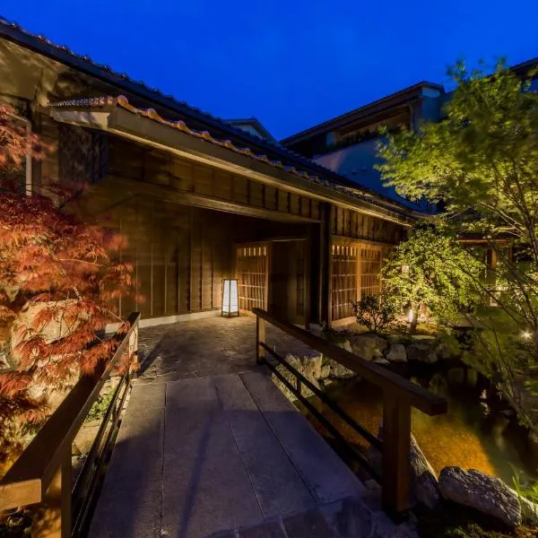 Inishie no Yado Keiun, hotel en Izumo