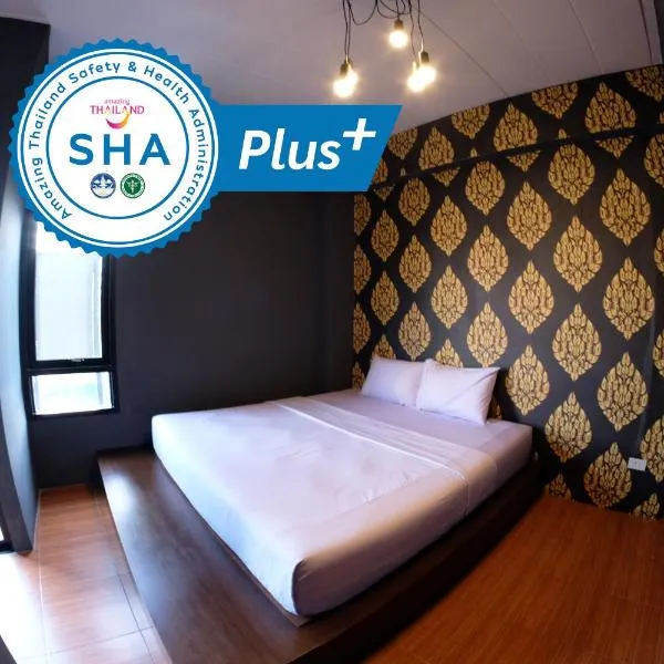 Hide Bangkok Hostel, hotel in Bangkok