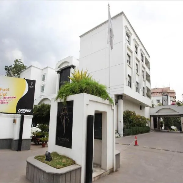 Greenpark Hyderabad, ξενοδοχείο στο Χιντεραμπάντ