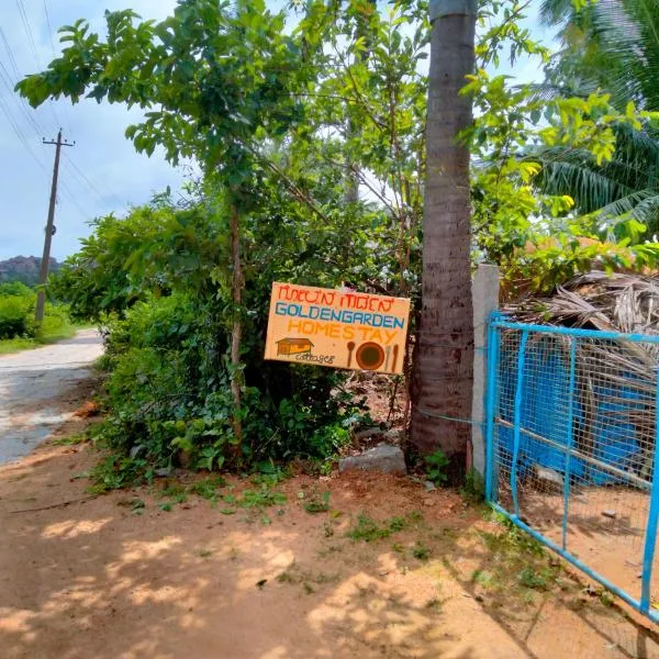 GOLDENGARDEN COTTAGES, hotel di Hampi