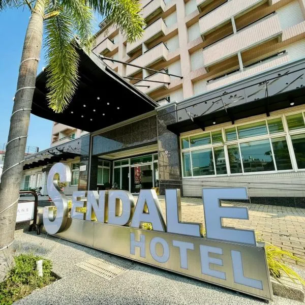 Sendale Tainan Science Park Hotel, hotell i Shanhua