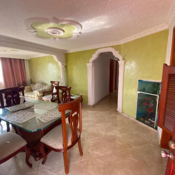 Apartamento Cañaveral, hotel in Floridablanca