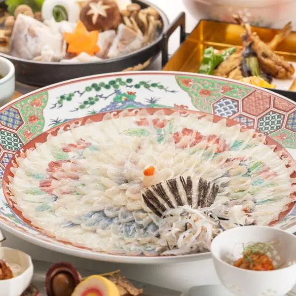 Hotel Sumire ふぐ料理を愉しむ料理宿, hotel a Shimonoseki