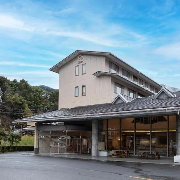 中津川温泉　ホテル花更紗, hotell i Achi